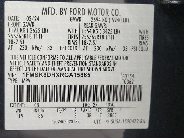 2024 Ford Explorer XLT