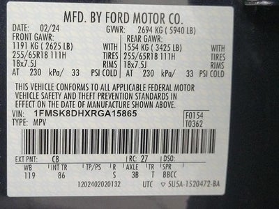 2024 Ford Explorer XLT