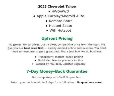 2023 Chevrolet Tahoe RST