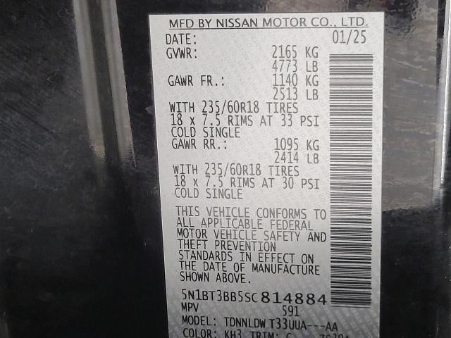 2025 Nissan Rogue SV