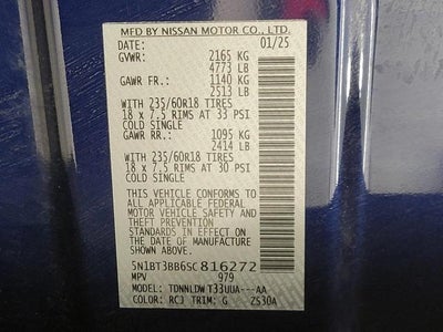 2025 Nissan Rogue SV