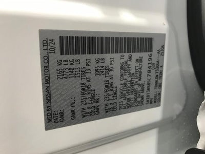 2025 Nissan Rogue SV