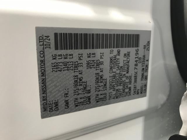 2025 Nissan Rogue SV