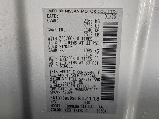 2025 Nissan Rogue SV