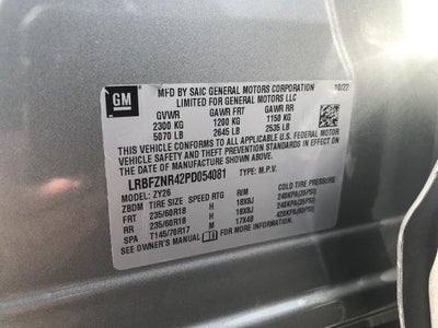 2023 Buick Envision Essence