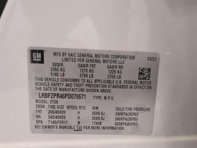 2023 Buick Envision Essence