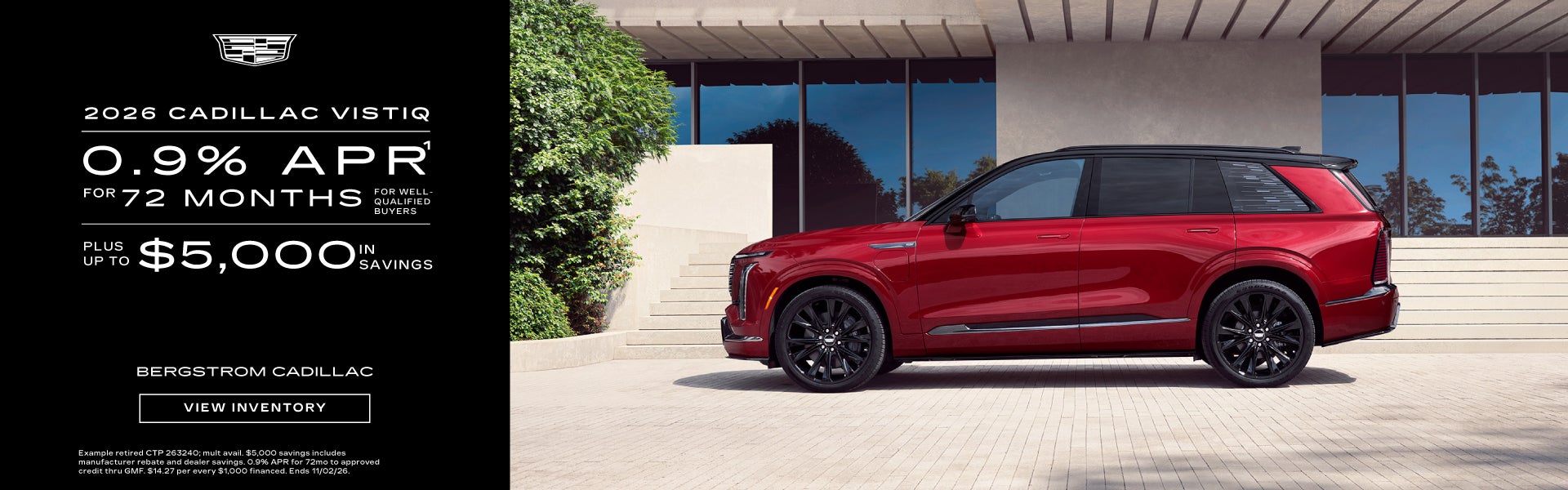 2026 Cadillac Vistiq