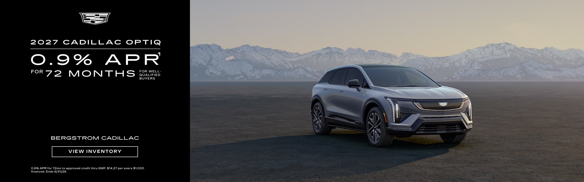 2027 Cadillac Optiq