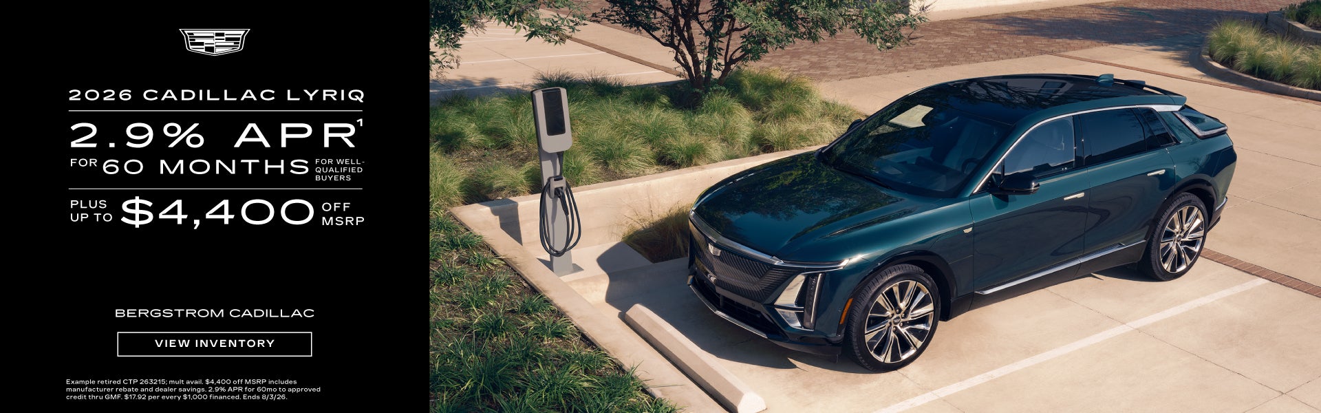 2026 Cadillac Lyriq